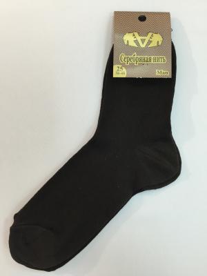 Мужские носки для зимы